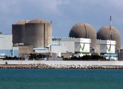 South Korea's Gori nuclear power plant in northern Busan (Yonhap)