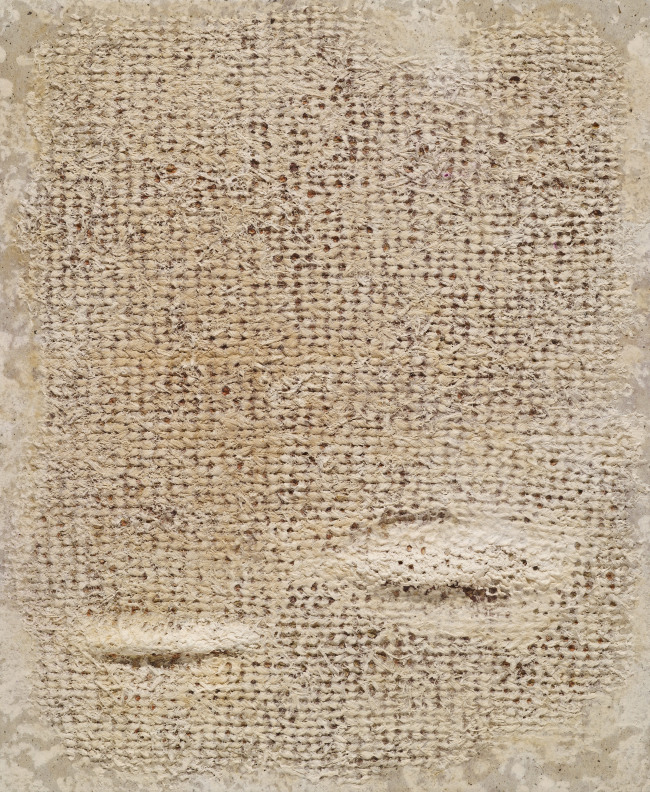 Ensemble 16-1, 108x89cm, Korean Traditional paper, Natural dyes, 2016.[사진제공=쥴리아나 갤러리]