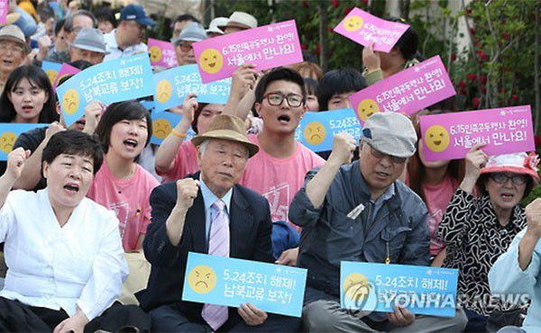 (Yonhap)
