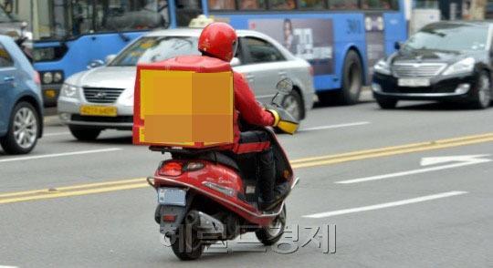 [헤럴드경제DB]