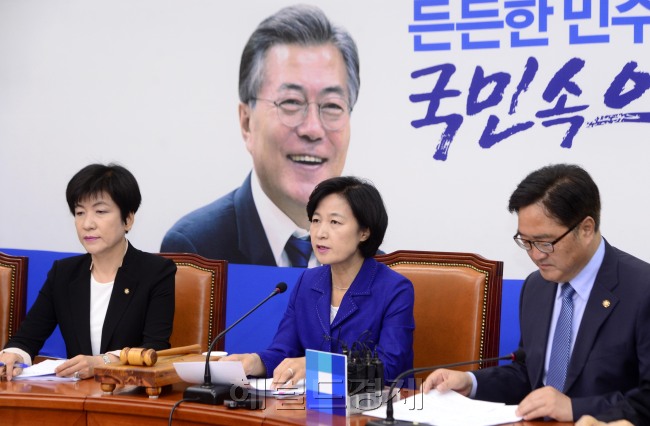 [사진=박해묵 기자/mook@heraldcorp.com]