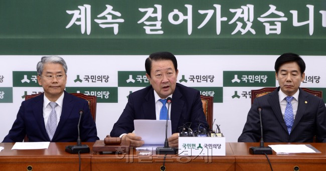 [사진=박해묵 기자/mook@heraldcorp.com]