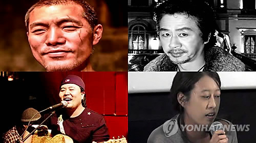 South Korean artists who recently died after suffering economic hardship. (Yonhap)