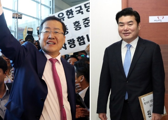 Former South Gyeongsang Province Gov. Hong Joon-pyo (left) and a five-term lawmaker Rep. Won You-chul (Yonhap)