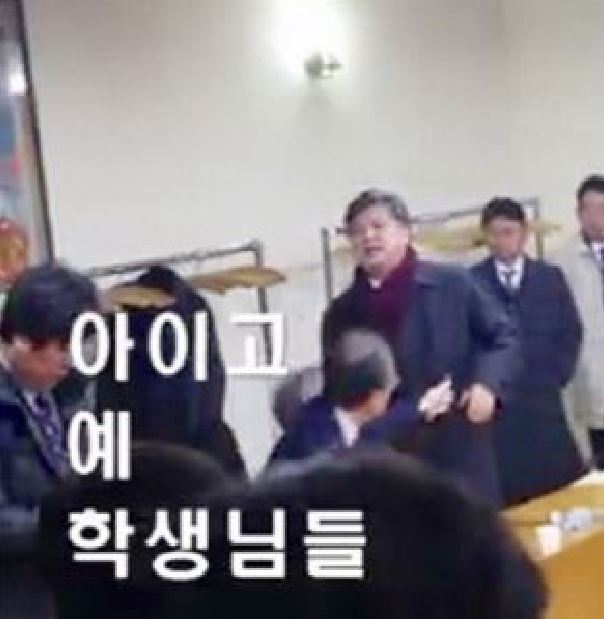 (사진=고대 방송국 화면 캡쳐)