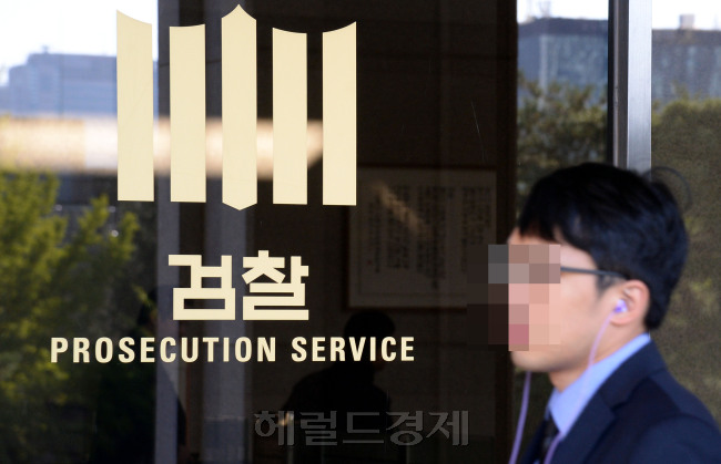 [사진=헤럴드경제DB]