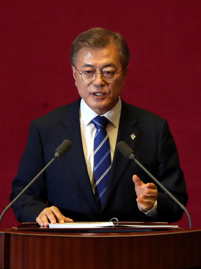 지난 12일 국회에서 시정연설을 하고 있는 문재인 대통령[사진제공=연합뉴스]