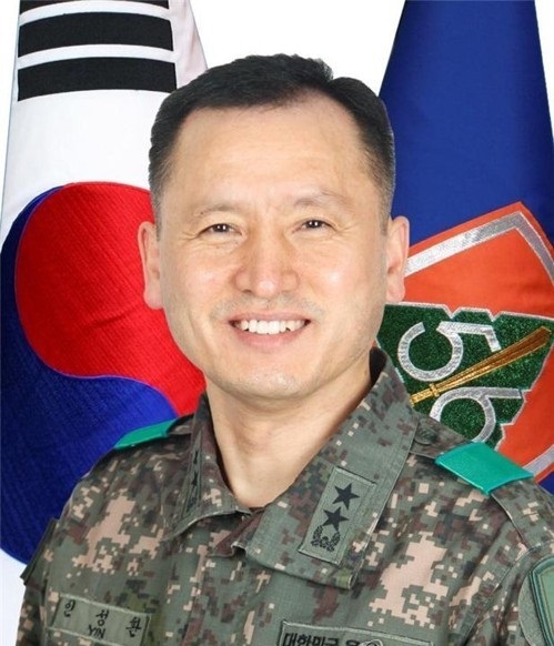 Maj. Gen. Yin Sung-hwan, who commands the South Korean Army's 56th Infantry Division, in a photo provided by the division. (Yonhap)