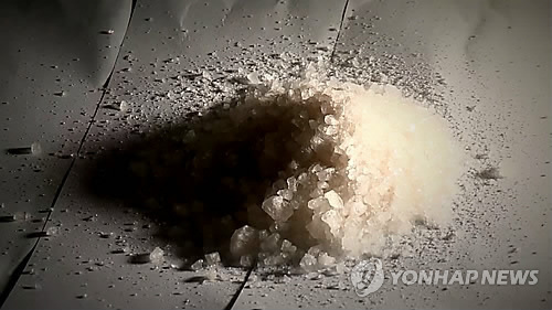 Methamphetamine (Yonhap)