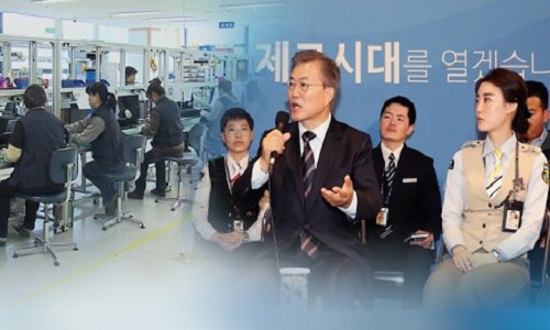 (YonhapnewsTV)