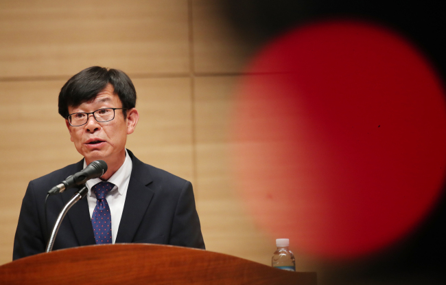 (Yonhap)