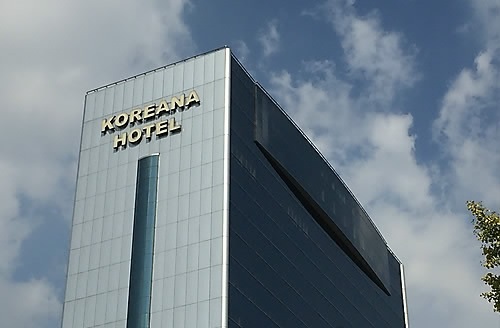 An image of Koreana Hotel (Yonhap)