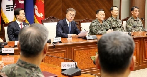 President Moon Jae-in speaks during a visit to the defense ministry on May 17, 2017. (Yonhap)