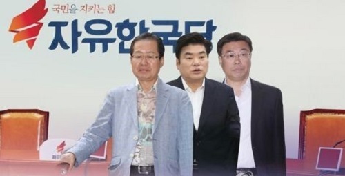 From left are Hong Joon-pyo, Won Yoo-chul and Shin Sang-jin (Yonhap)