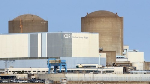 Kori nuclear power plant (Yonhap)
