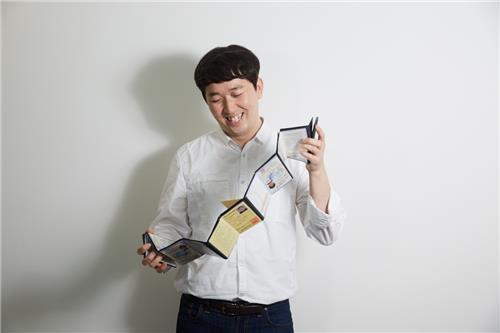 Samsung SDI' engineer and meister, Kim Song-hak (Samsung SDI)