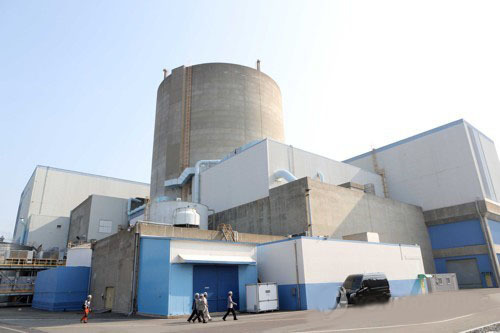 The Kori-1 nuclear reactor (Yonhap)