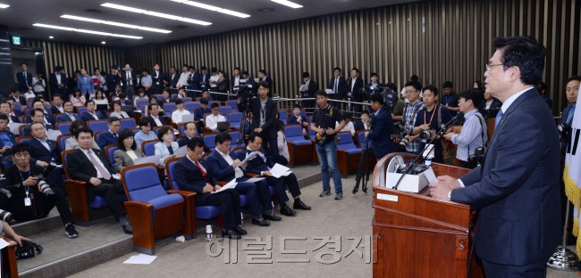 [사진=박해묵 기자/mook@heraldcorp.com]