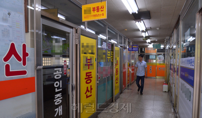 [사진=이상섭 기자/babtong@heraldcorp.com]