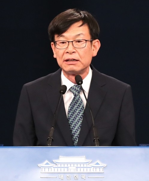 Kim Sang-jo, FTC chairman (Yonhap)