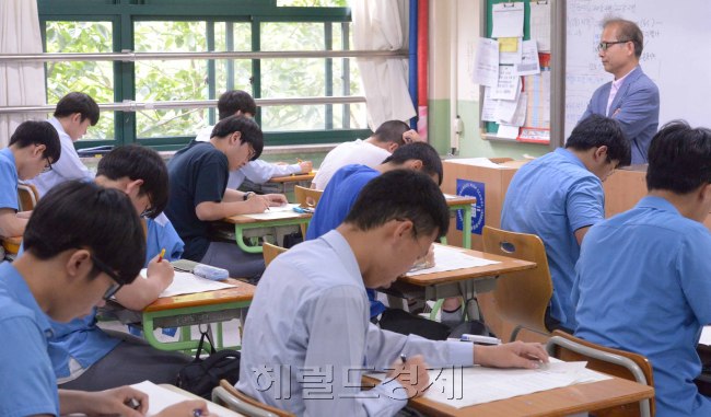 [헤럴드경제DB]