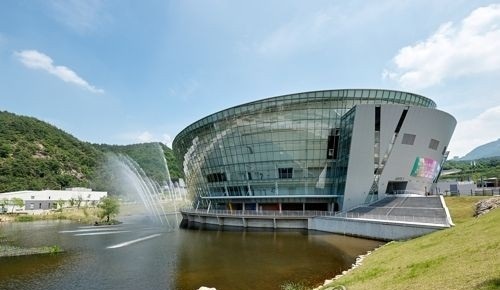Taekwondowon in Muju, North Jeolla Province, the venue for the 2017 WTF World Taekwondo Championships from June 24-30, 2017. (WTF)