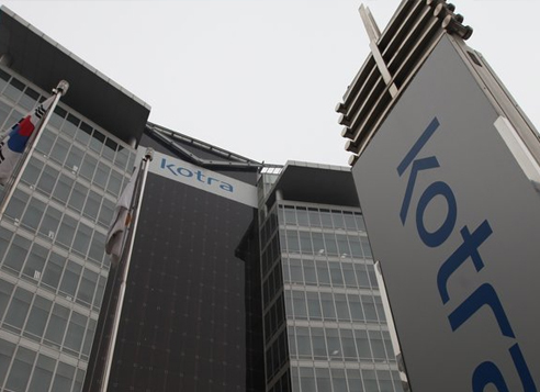 Korea Trade-Investment Promotion Agency (Yonhap)