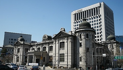 Bank of Korea (Yonhap)