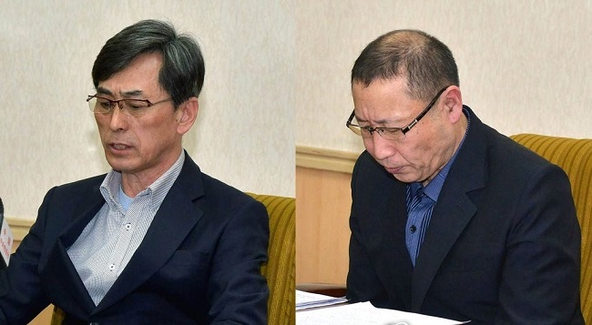 Kim Guk-gi (left) and Choi Chun-gil are believed to be detained in North Korea. (Yonhap)