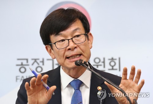(Yonhap)