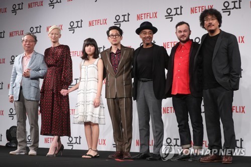 (Yonhap)