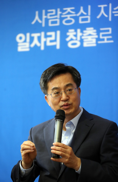 김동연 부총리 겸 기획재정부 장관 ［사진제공=연합뉴스］