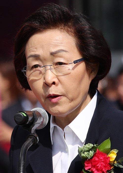 The file photo, dated May 3, 2017, captures Shin Yeon-hee, the head of the Gangnam District Office, delivering a speech at a cultural event in Seoul. (Yonhap)