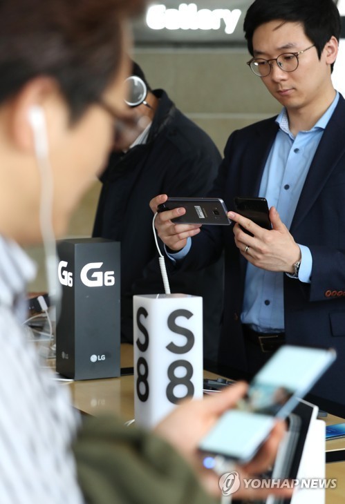 (Yonhap)