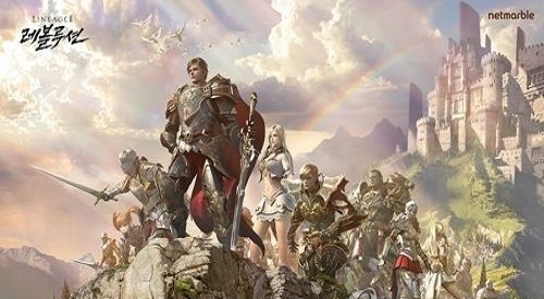 (Photo courtesy of Netmarble Games) (Yonhap)