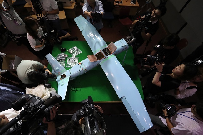A crashed North Korean drone, which was found on June 13 near a mountain in Inje, Gangwon Province of South Korea, is shown during a press conference held by the Defense Ministry at its headquarters in Seoul on Wednesday. (Yonhap)