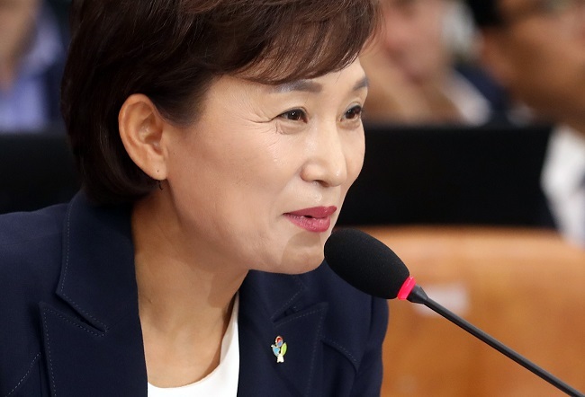 Kim Hyun-mee (Yonhap)