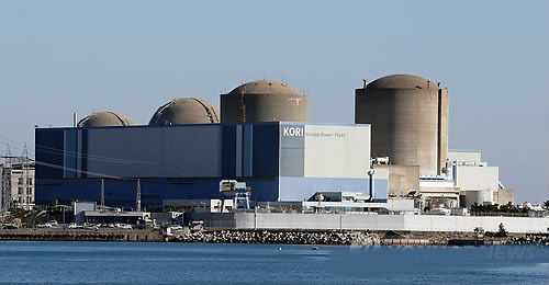 A file photo of Gori power plants in Busan (Yonhap)
