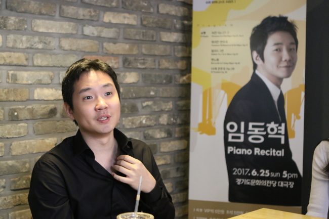 피아니스트 임동혁이 오는 25일 경기도문화의전당에서 리사이틀을 갖는다. 프로그램은 쇼팽이다. [사진제공=경기도문화의전당]