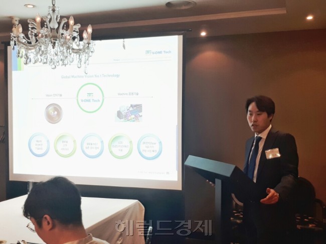김선중 브이원텍 대표가 서울 여의도에서 기자간담회를 갖고 코스닥 상장 이후의 포부를 밝혔다. [사진=최준선 기자/human@heraldcorp.com]