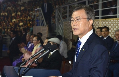 President Moon Jae-in gives a congratulatory speech during the opening ceremony of the World Taekwondo Federation World Taekwondo Championships at T1 Arena in Taekwondowon in Muju, North Jeolla Province, on June 24, 2017. (Yonhap)