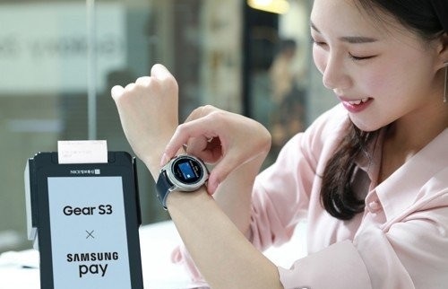 (Photo courtesy of Samsung Electronics Co.)