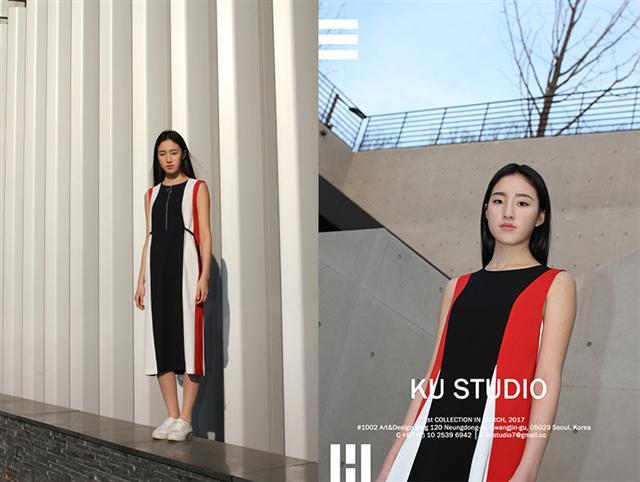 패션 브랜드 ‘KU 스튜디오’를 론칭한 건국대 의상디자인학과 3학년 이연주, 최누리 문민우 이예진 남청수 학생(사진 왼쪽), KU 스튜디오가 봄여름 콜렉션으로 론칭한 첫 작품 콘셉트 ‘태극기’.