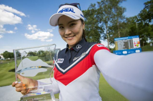 Ryu So-yeon (Yonhap)