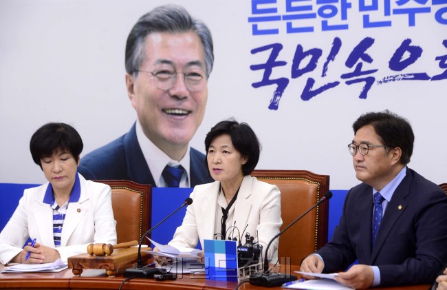 [사진=박해묵 기자/mook@heraldcorp.com]