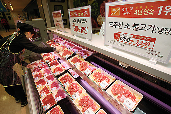 (Yonhap)