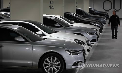 (Yonhap)