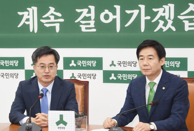 (Yonhap)