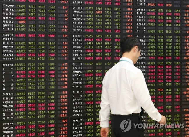 (Yonhap)