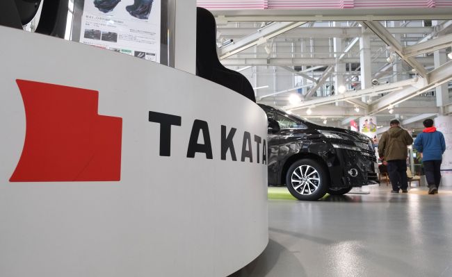 This photo shows the logo of Japanese auto parts maker Takata displayed at a car showroom in Tokyo.   AFP-Yonhap